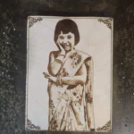 Wooden Engraved Photo Frame