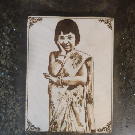 Wooden Engraved Photo Frame